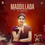 Maddillada Ee Khayile (From "Cult")