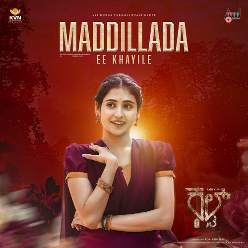 Maddillada Ee Khayile (From "Cult")