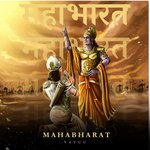 Mahabharat