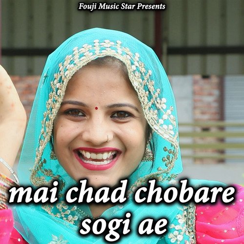 Mai Chad Chobare Sogi Ae