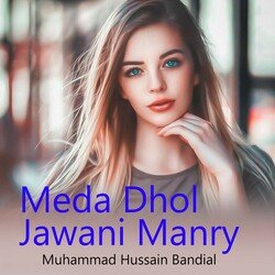 Meda Dhol Jawani Manry-RCkbAxhqbgc