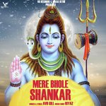 Mere Bhole Shankar