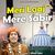 Meri Laaj Mere Sabir