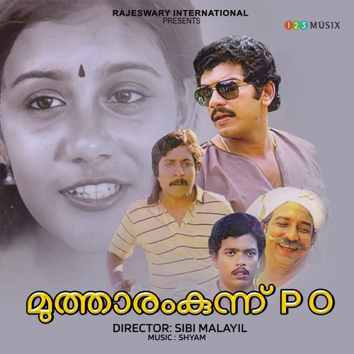 Mutharamkunnu P.O. (Original Motion Picture Soundtrack)