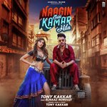 Naagin Jaisi Kamar Hila (From Sangeetkaar)