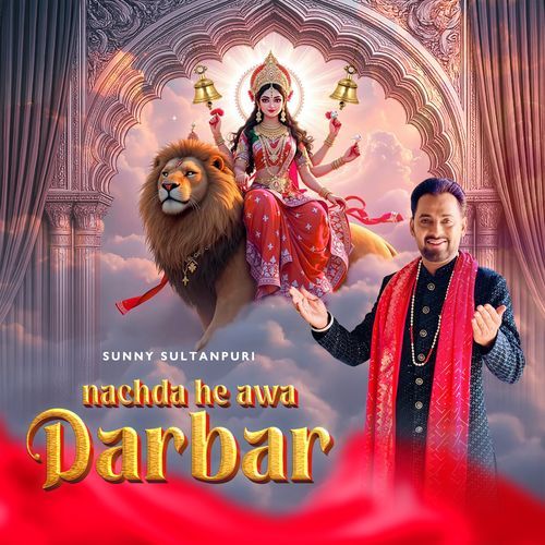 Nachda He Awa Darbar