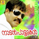 Thadeem Narachu
