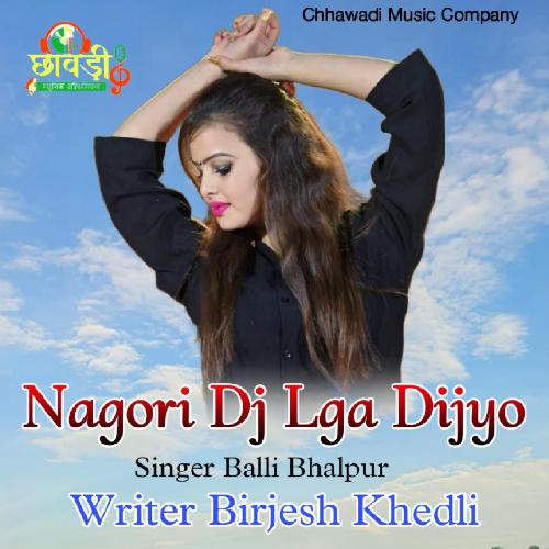 Nagori Dj Laga Dijyo