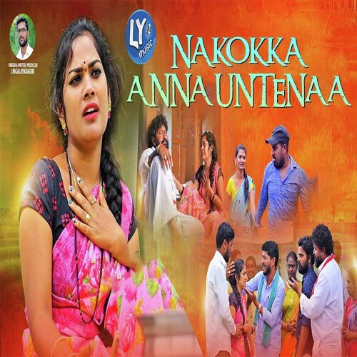 Nakokka Anna Untenaa