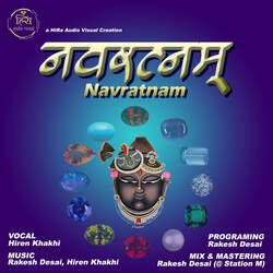 Navratnam-KCYBXBZ6DgE