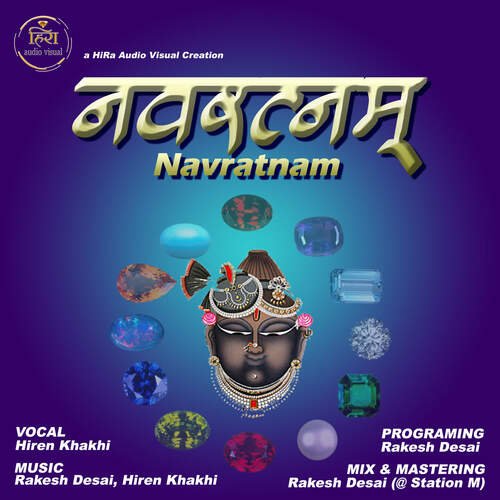 Navratnam