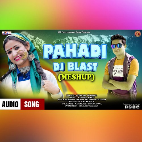 Pahadi DJ Blast (Pahadi)