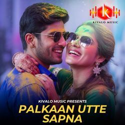Palkaan Utte Sapna
