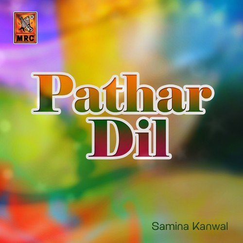 Pathar Dil