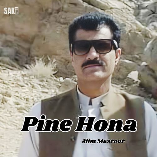 Pine Hona