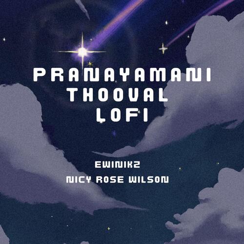 Pranayamani Thooval Lofi