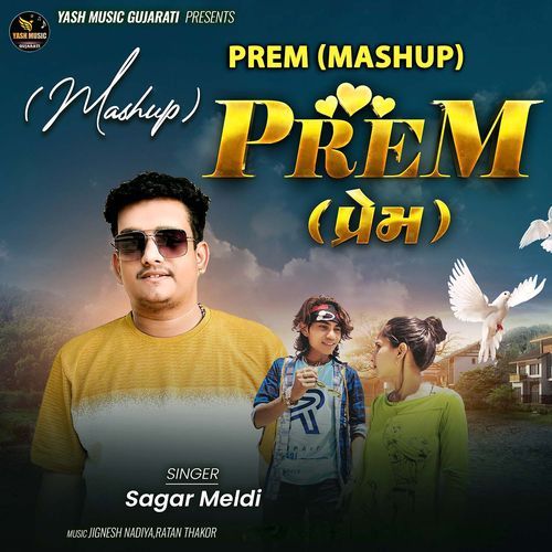 Prem (Mashup)