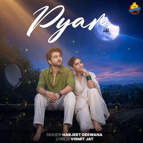 Pyar