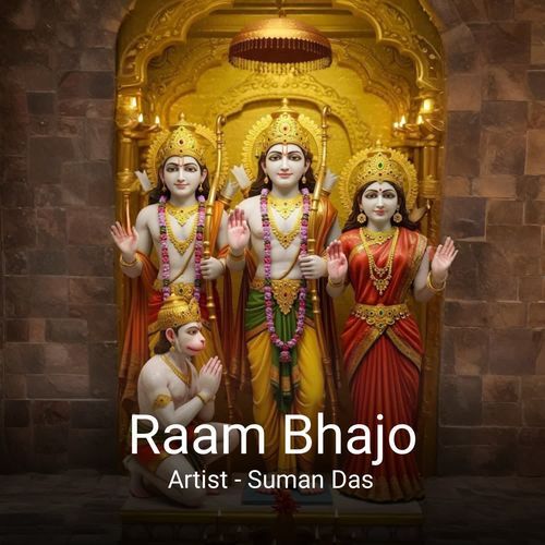 Raam Bhajo