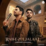 Rab-E-Zuljalaal