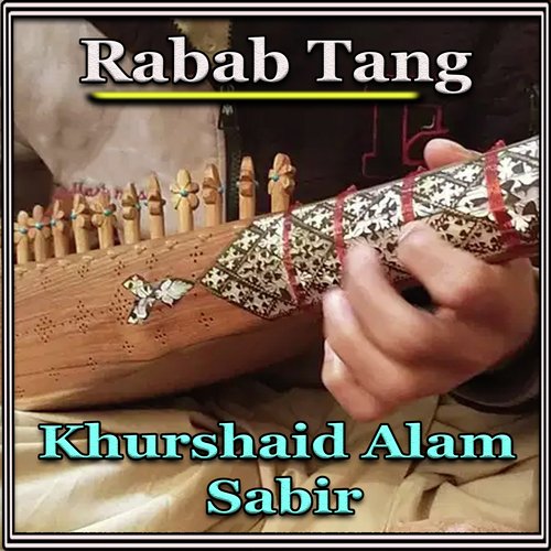 Rabab Tang