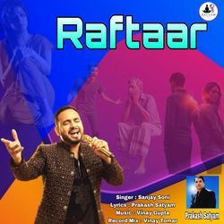 Raftaar