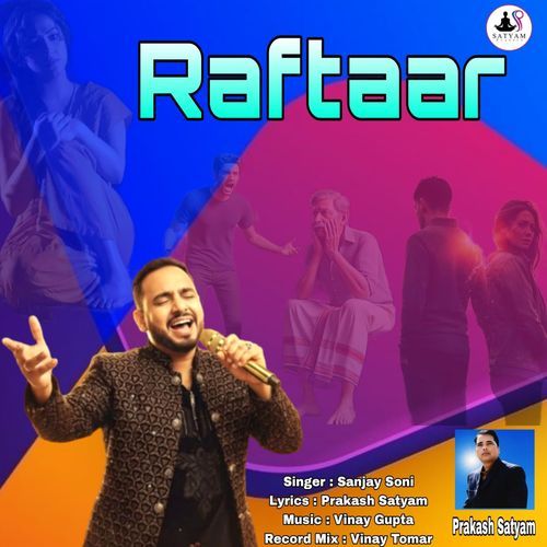 Raftaar