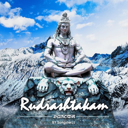 Rudrashtakam