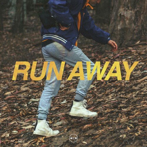 Run Away_poster_image