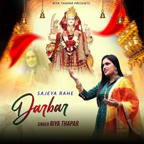 Sajeya Rahe Darbar (Original)