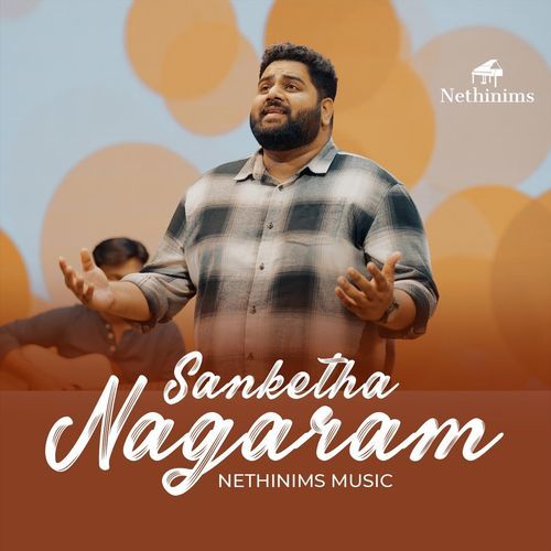 Sanketha Nagaram