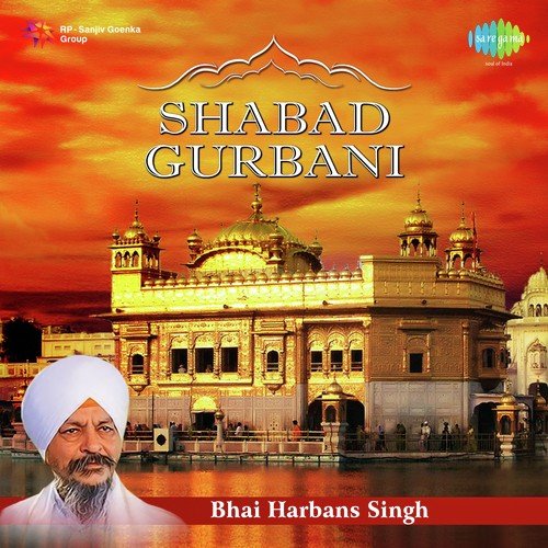 Shabad Gurbani Bhai Harbans Singh