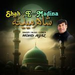 Shah E Madina