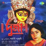 Sharbani Ganguly Durga