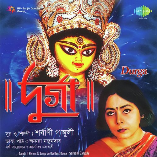 Durga - 6