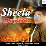 Sheela Haryanvi