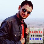 Wo ladki 2 number hai