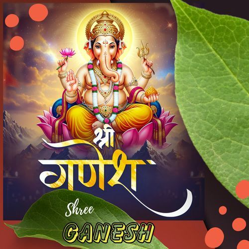 Shree Ganesh