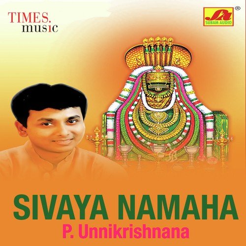 namasivaya vazhga in tamil pdf