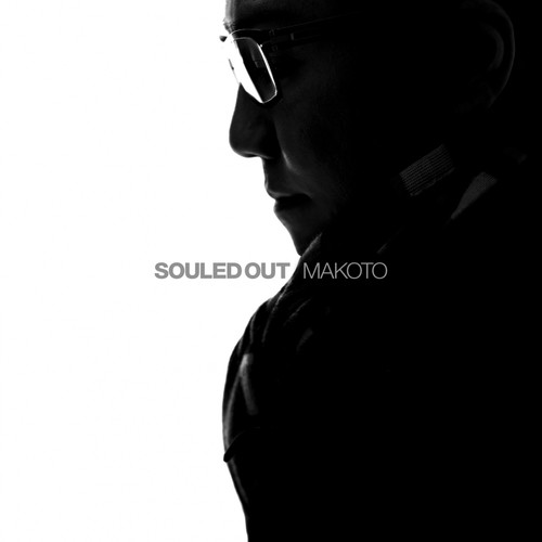 Souled Out_poster_image