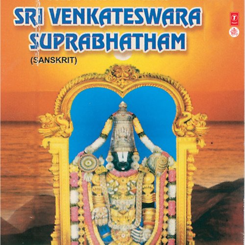 Sri Venkateswara Ashtothara Satanaamvali
