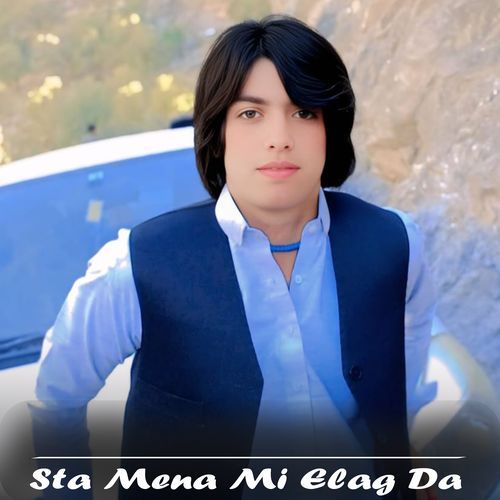 Sta Mena Mi Elag Da