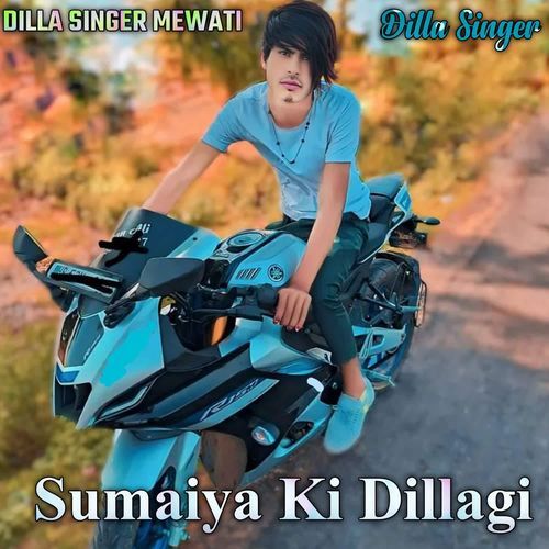 Sumaiya ki Dillagi