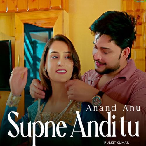 Supne Andi Tu