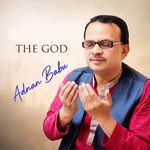 THE GOD artwork