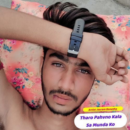 Tharo Pahvno Kala Sa Munda Ko