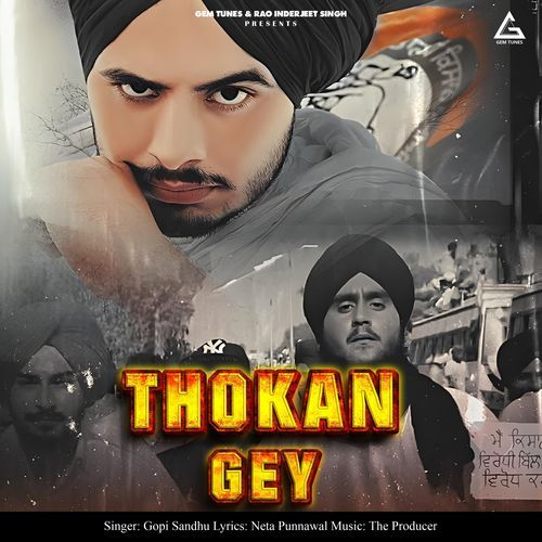 Thokan Gey