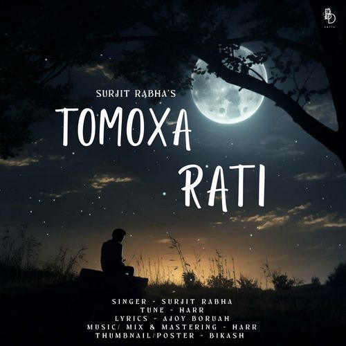 Tomoxa Rati