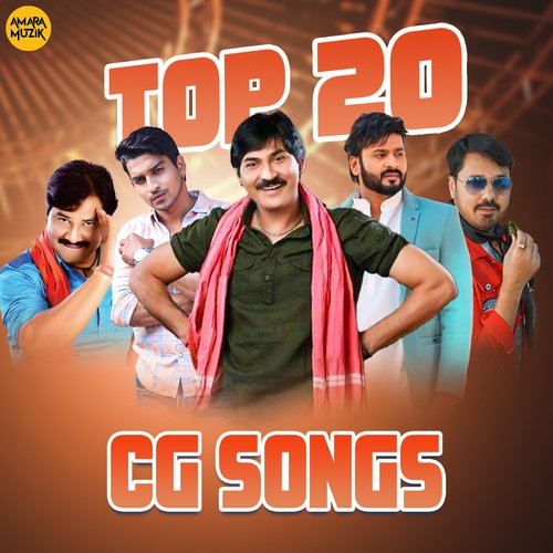 Top 20 CG Songs