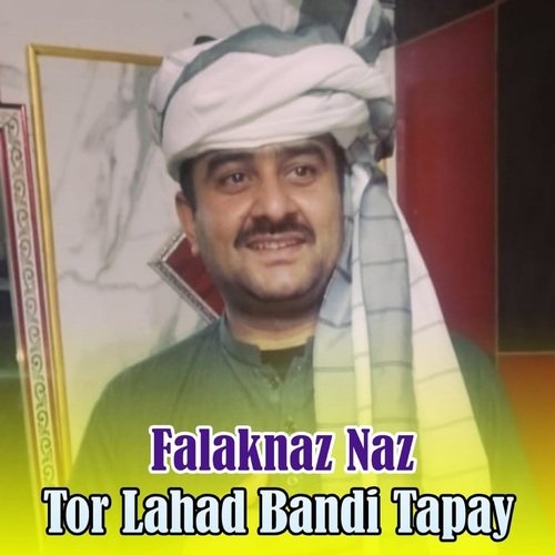 Tor Lahad Bandi Tapay